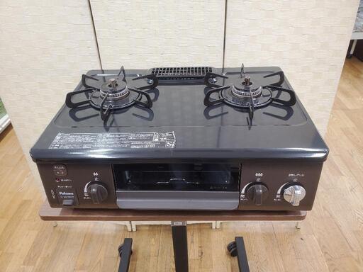 B588 パロマ★都市ガス用コンロ★IC-S37BM-R★2020年製