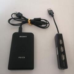 SONY PaSoRi  RC-S370 非接触 IC カードリ...