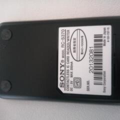 SONY PaSoRi  RC-S370 非接触 IC カードリーダー/ライターの画像