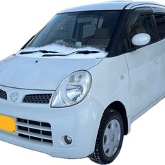 ⭐️車検取り立て✨️モコ🚗乗って帰れます‼️の画像