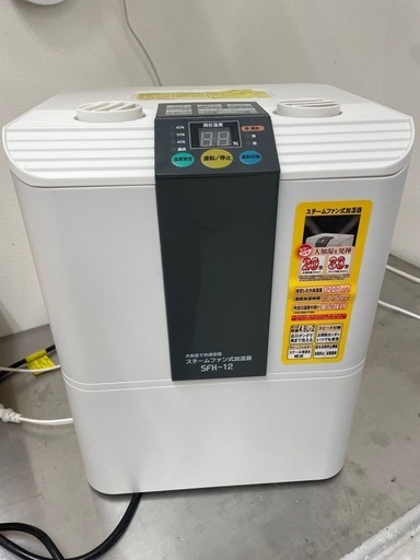 ナカトミ スチーム式加湿器　SFH-12
