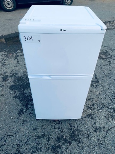 送料設置無料❗️業界最安値✨家電2点セット 洗濯機・冷蔵庫