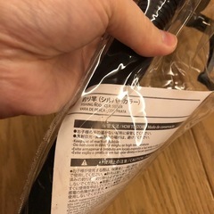お買い得！ほぼ未使用  釣り竿の画像