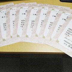 子どもたちの笑顔のために～「情報×プログラミング教室」まなびファクトリー　無料レッスン体験受付中☆の画像