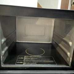 HITACHIヘルシーシェフの画像