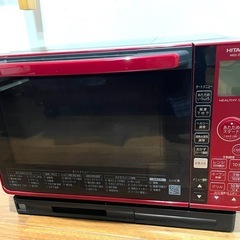 HITACHIヘルシーシェフ