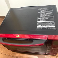 HITACHIヘルシーシェフの画像