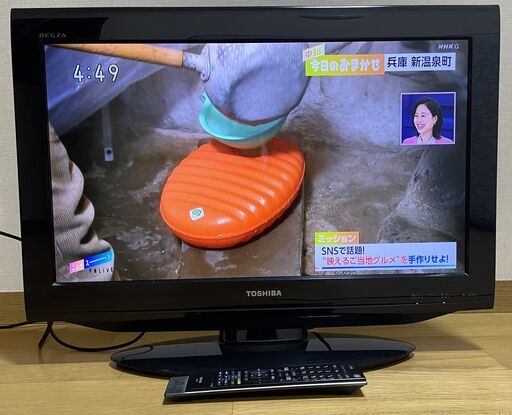 東芝 26インチ型ハイビジョン液晶テレビ　REGZA　26RE2