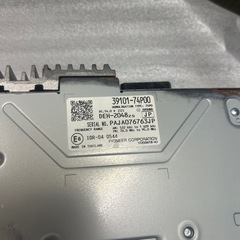 ★スズキ純正　
HA36S ステレオ！純正品？AM FM CD AUX おまけ有りの画像