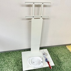 壁掛け式 テレビ台 テレビスタンド