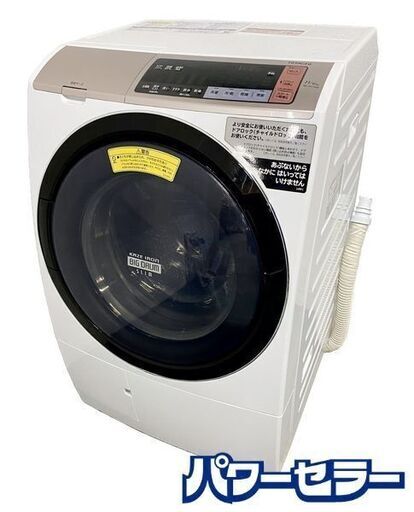 日立/HITACHI ドラム式電気洗濯乾燥機 BD-SV110BL形 洗濯11kg 乾燥6.0kg ビッグドラム 左開き 2018年製 中古…  (中古品のパワーセラー) 朝霞の生活家電《洗濯機》の中古あげます・譲ります｜ジモティーで不用品の処分