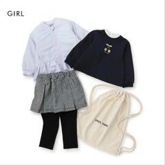 【新品未使用】プティマイン　4点セット　女の子　100　110　130　定価3960円の画像