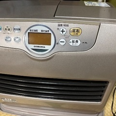 石油ファンヒーター