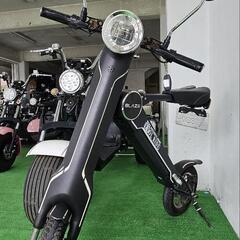 電動バイク バイクの中古が安い！激安で譲ります・無料であげます｜ジモティー