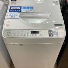 【6ケ月間保証付】　SHARP　縦型洗濯乾燥機　【トレファク桶川店】