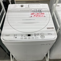 ⭐︎6ヶ月保証⭐︎シャープ　2022年製　ES-GE5G