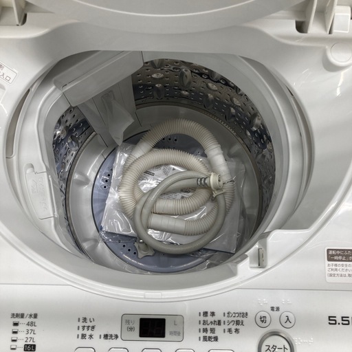 ⭐︎6ヶ月保証⭐︎シャープ　2022年製　ES-GE5G