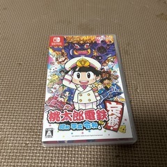 桃鉄 