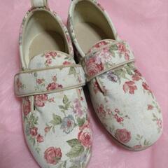 あゆみ　介護シューズ　24～24.5㎝　LL　アイボリー　花柄