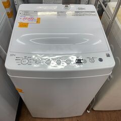 リサイクルショップどりーむ天保山店　No15758 洗濯機　２０２２年製　ハイアール　４．５ｋｇ　美品　高年式　オススメです🎵