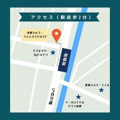 Canva講座【1月17日(金)】基礎を身につけよう!canvaデザインワークショップ in コワーキングスペースMangrove - イベント