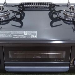 エイブイ：Paloma ガステーブル IC-S37K-2L 都市...