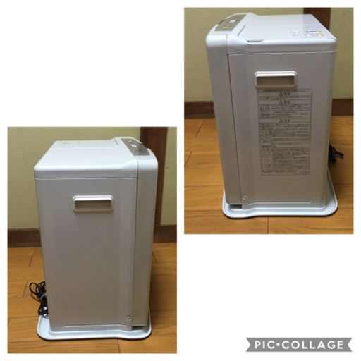 コロナ 石油ファンヒーター FH-EX5711BY 15畳〜20畳