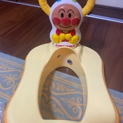 (決まりました)アンパンマン2WAY補助便座