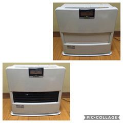 コロナ 石油ファンヒーター FH-EX5711BY 15畳〜20畳