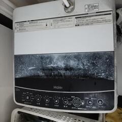 【受付終了】ハイアール　5.5kg 洗濯機