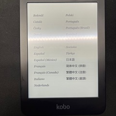 「値下げ！」楽天　kobo clara HD! 