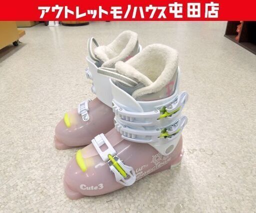 ピュアコンシャス 23.0cm ジュニア スキーブーツ Cute3 スケルトン