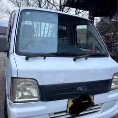 サンバー　中古車