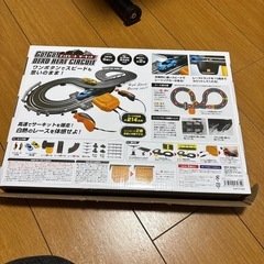 デッドヒートサーキット