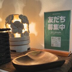 完全個室で贅沢時間を！横浜で自分だけの癒しを楽しもう