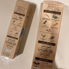新品未開封 洗顔＋UVミルクの画像