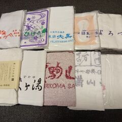 新品！温泉タオル10枚セット＋αの画像