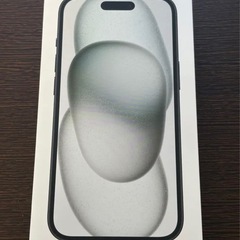 新品未開封 iPhone15 128GB 黒 ブラック SIMフリー