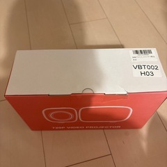【未使用】プロジェクター