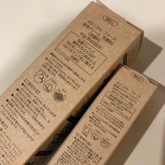 未開封 ボタニカルフォース洗顔＋UVミルクの画像