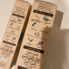 新品未開封 ファンケル企画ブランド 洗顔＋UVミルクの画像