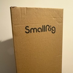 small rigウォールアーム