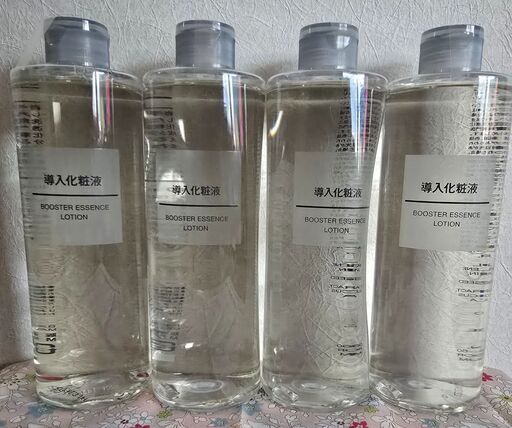 無印良品 導入化粧水400ml×4本セット 2本も可