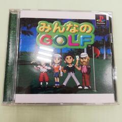 【タイムセール】みんなのゴルフ