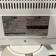 値下げ✨山善❗️電気ストーブ❗️ 18年製の画像