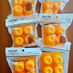 カヌレの中古が安い！激安で譲ります・無料であげます｜ジモティー