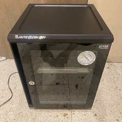 ドライボックス　ほぼ新品です
