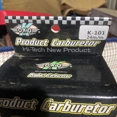 OKO製キャブレターの画像