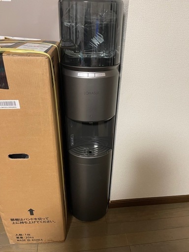 うるのんLOHASUI ウォーターサーバー