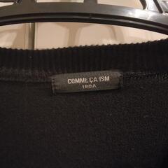 160コムサ男子カーディガンの画像